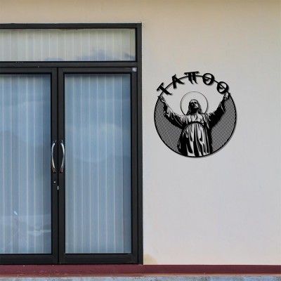 Dövme ve İsa Temalı Metal Duvar Dekoru – Dövme Stüdyosu Süsü, Sanatçıya Hediye, Dövme Dükkanı Tabelası, Özgün Dövme Duvar Sanatı